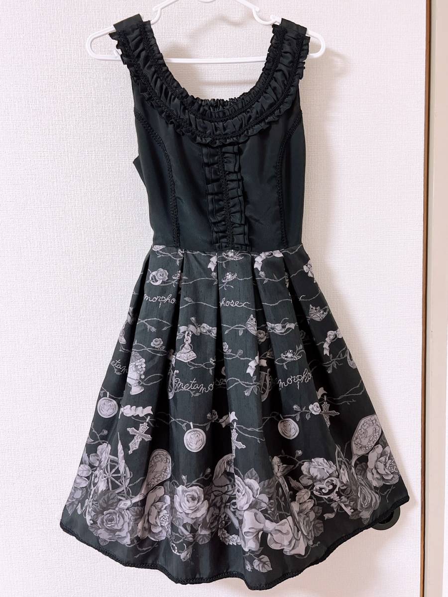 訳あり】 Angelic Pretty / Fancy Ornamentジャンパースカート H-23-10