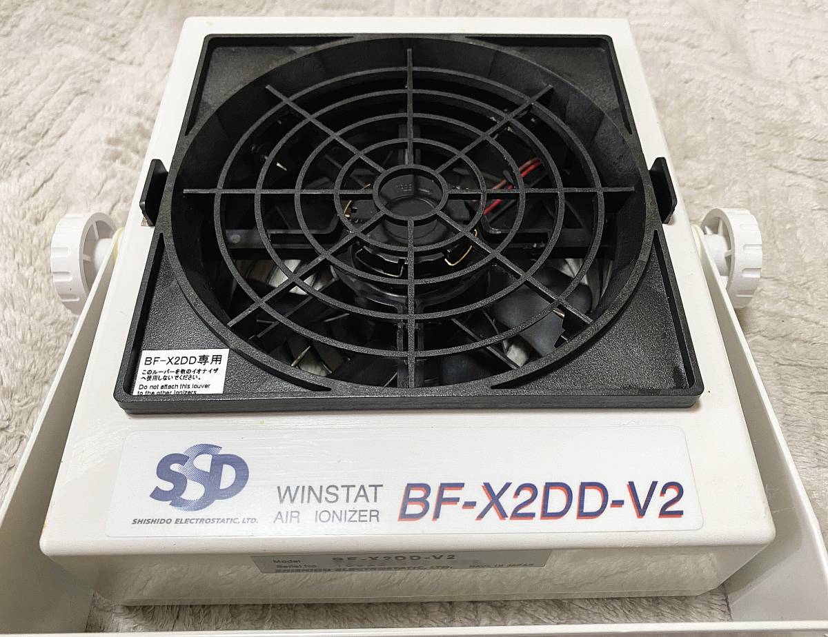 Yahoo!オークション - シシド静電気株式会社 SSD WINSTAT 直流式 Yahoo!オークション - シシド静電気株式会社 SSD WINSTAT 直流式