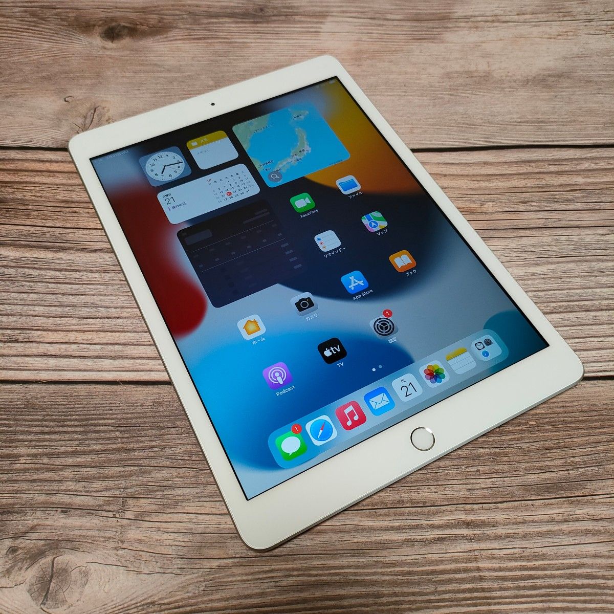 Apple iPad 32GB 第7世代 美品｜PayPayフリマ