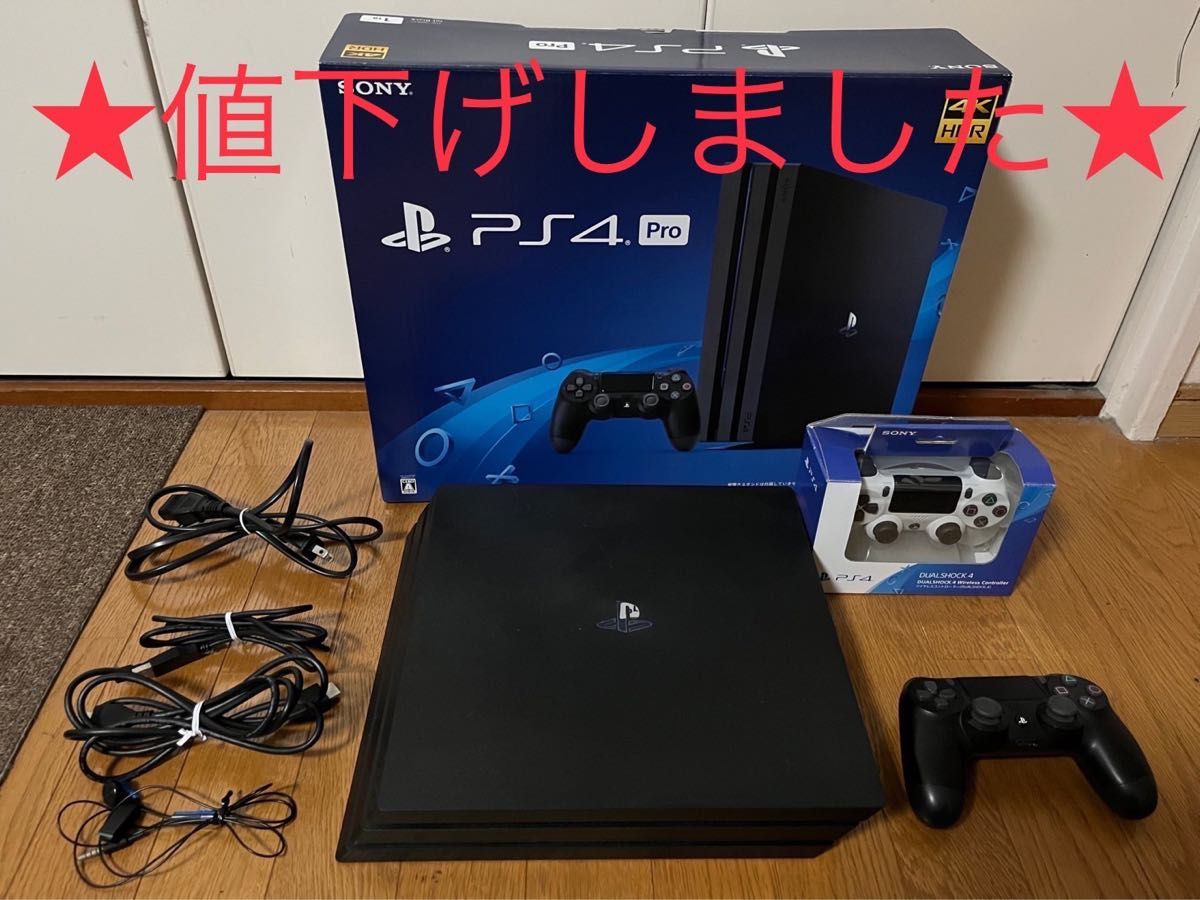 PlayStation4 Pro 1TB CUH-7100BB01 Yahoo!フリマ（旧）-