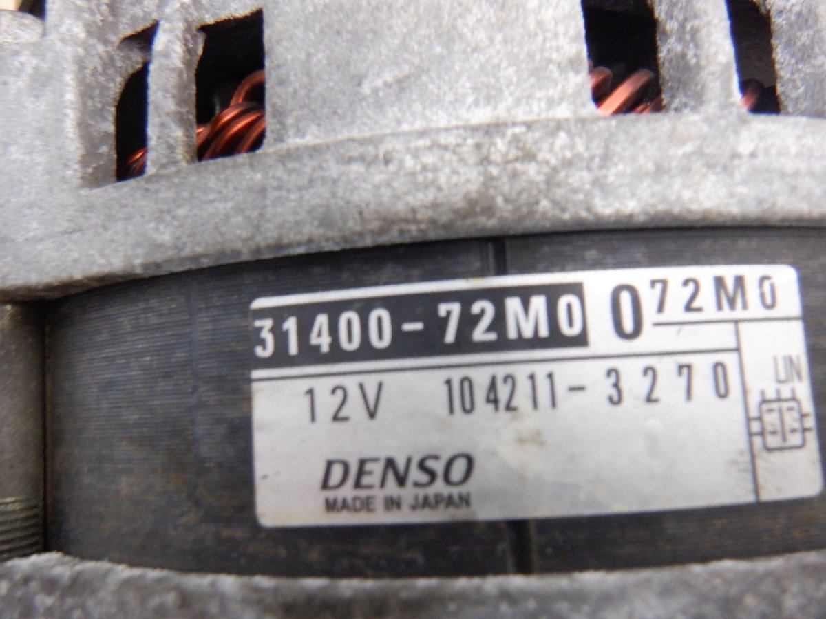 item_image_3