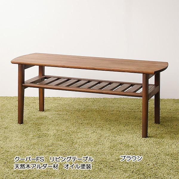 カーペット 激安 通販 アスワン ラグ マット(横200×縦200cm カーペット 激安 通販 アスワン ラグ マット(横200×縦200cm