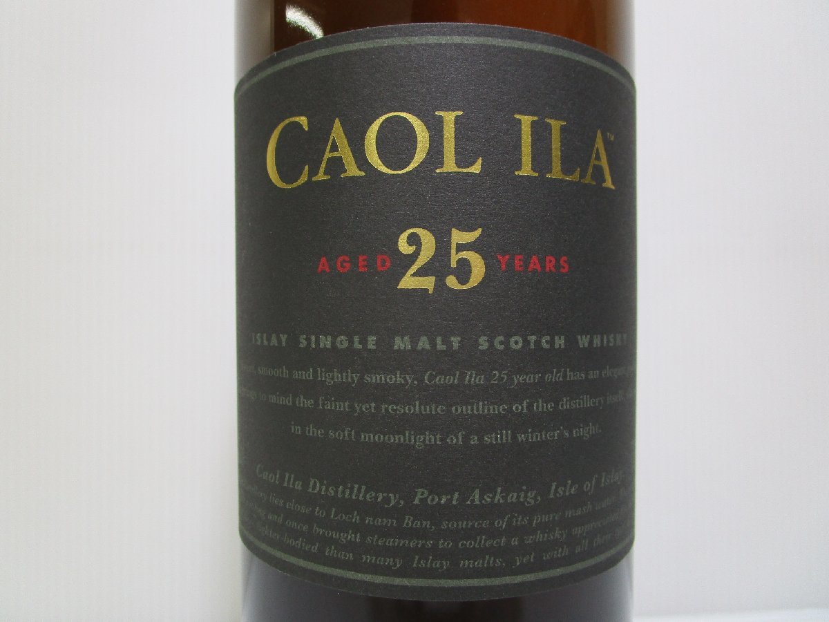 カリラ 25年 シングルモルト 700ml 43% CAOL ILA アイラ スコッチ