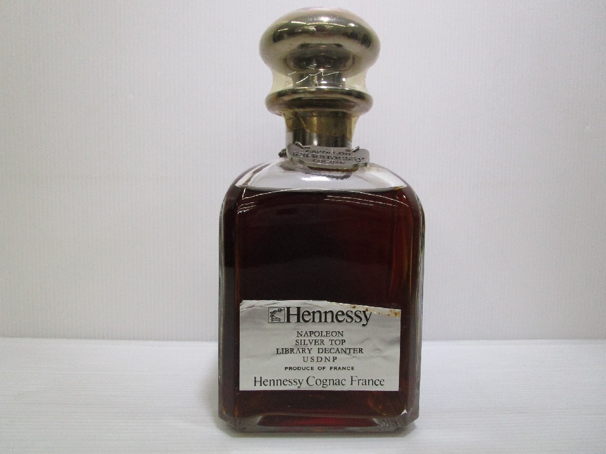 ヘネシー ナポレオン シルバートップ ライブラリー デキャンタ 700ml Hennessy SILVER TOP コニャックブランデー 未開栓  古酒/B29468