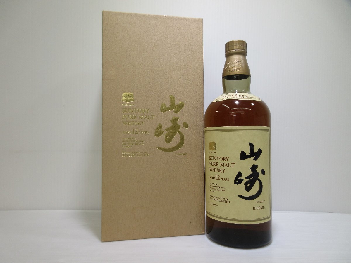 サントリー ピュアモルトウイスキー 山崎 12年 クイーンサイズ SUNTORY