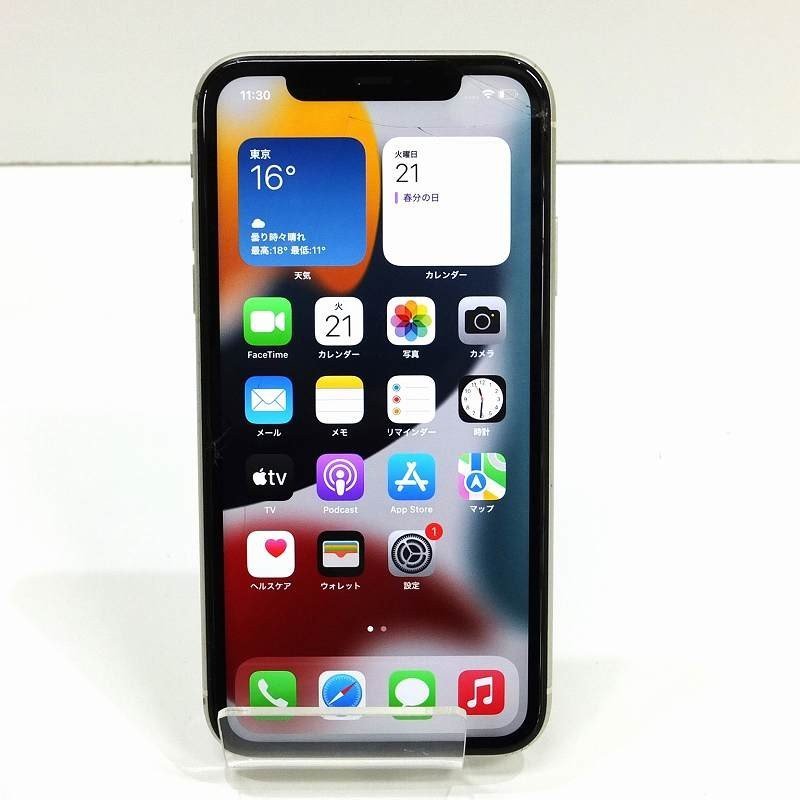 iPhone11 64GB 本体 アイフォン Apple アップル ホワイト iPhone
