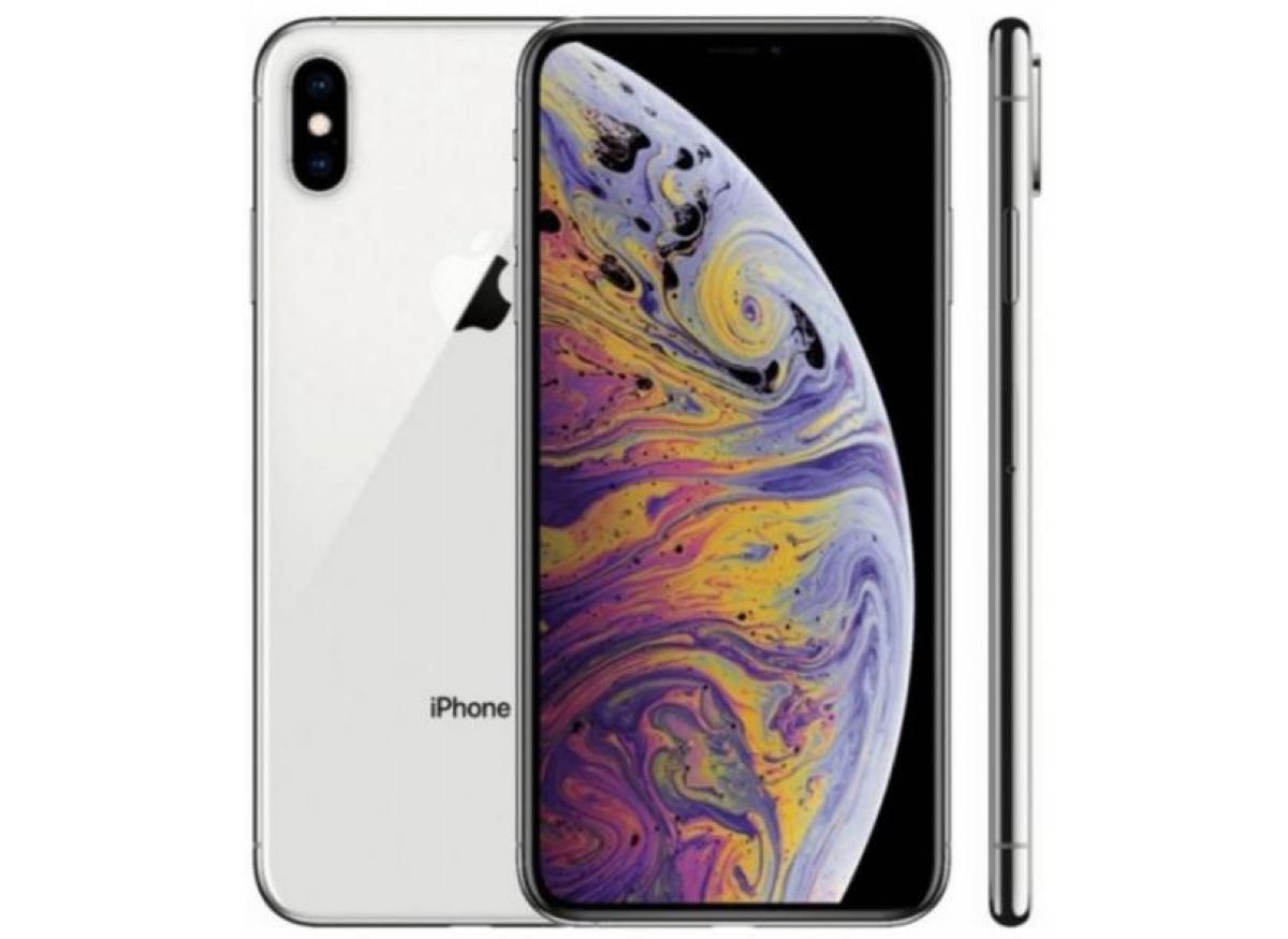 iPhone Xs Max ホワイトシルバー 256GB 香港版 デュアルSIMフリー