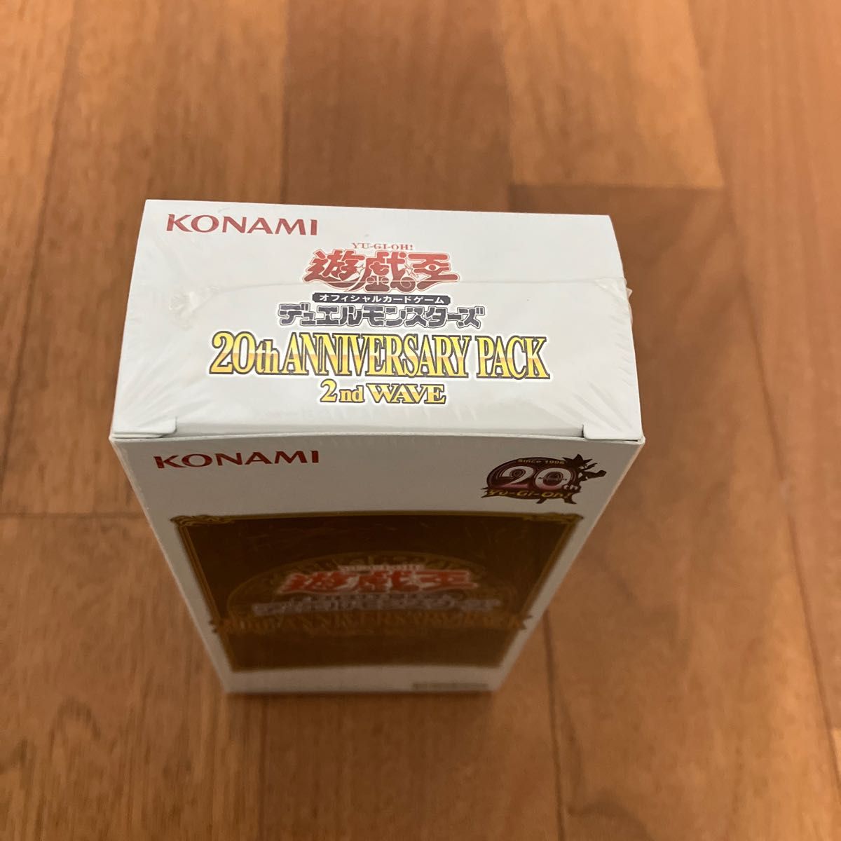 遊戯王OCG 20th ANNIVERSARY PACK 2nd WAVE BOX 新品未開封
