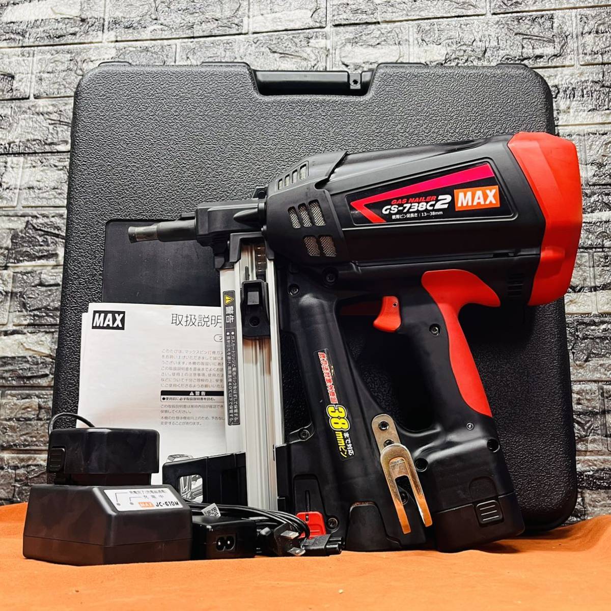 かなり美品!動作良好 マックス MAX ガスネイラ ピン釘打機 GS-738C2