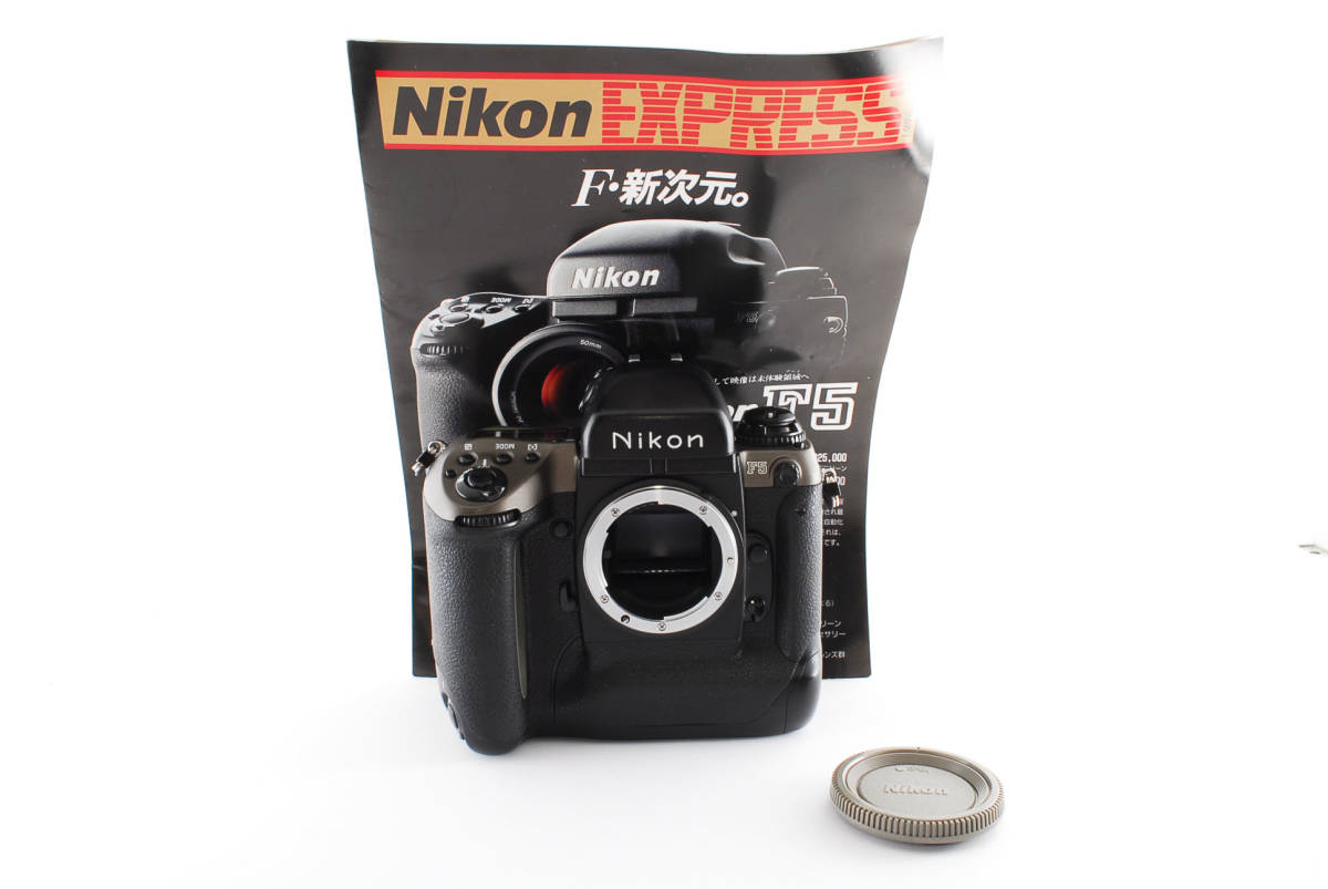 ☆希少☆超美品☆ ニコン Nikon F5 ボディ 50周年記念モデル 3000台