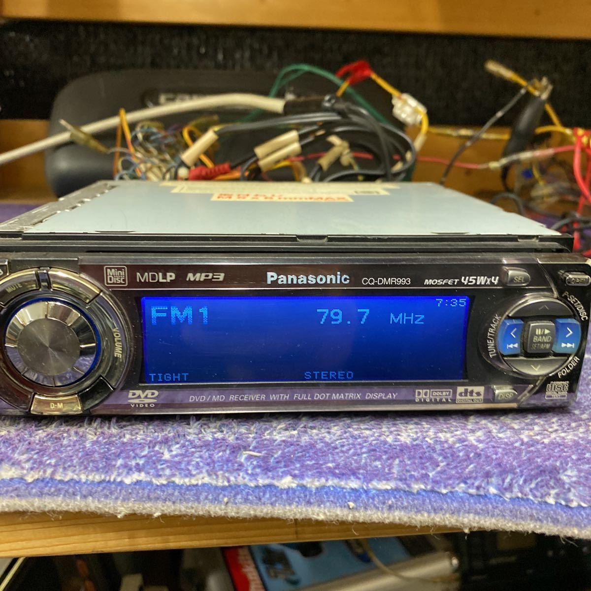 Panasonic DVDプレーヤー　CQ-DMR993 DVD/MD RECEIVER WITH FULL DOT MATRIX DISPLAY ジャンク_画像3