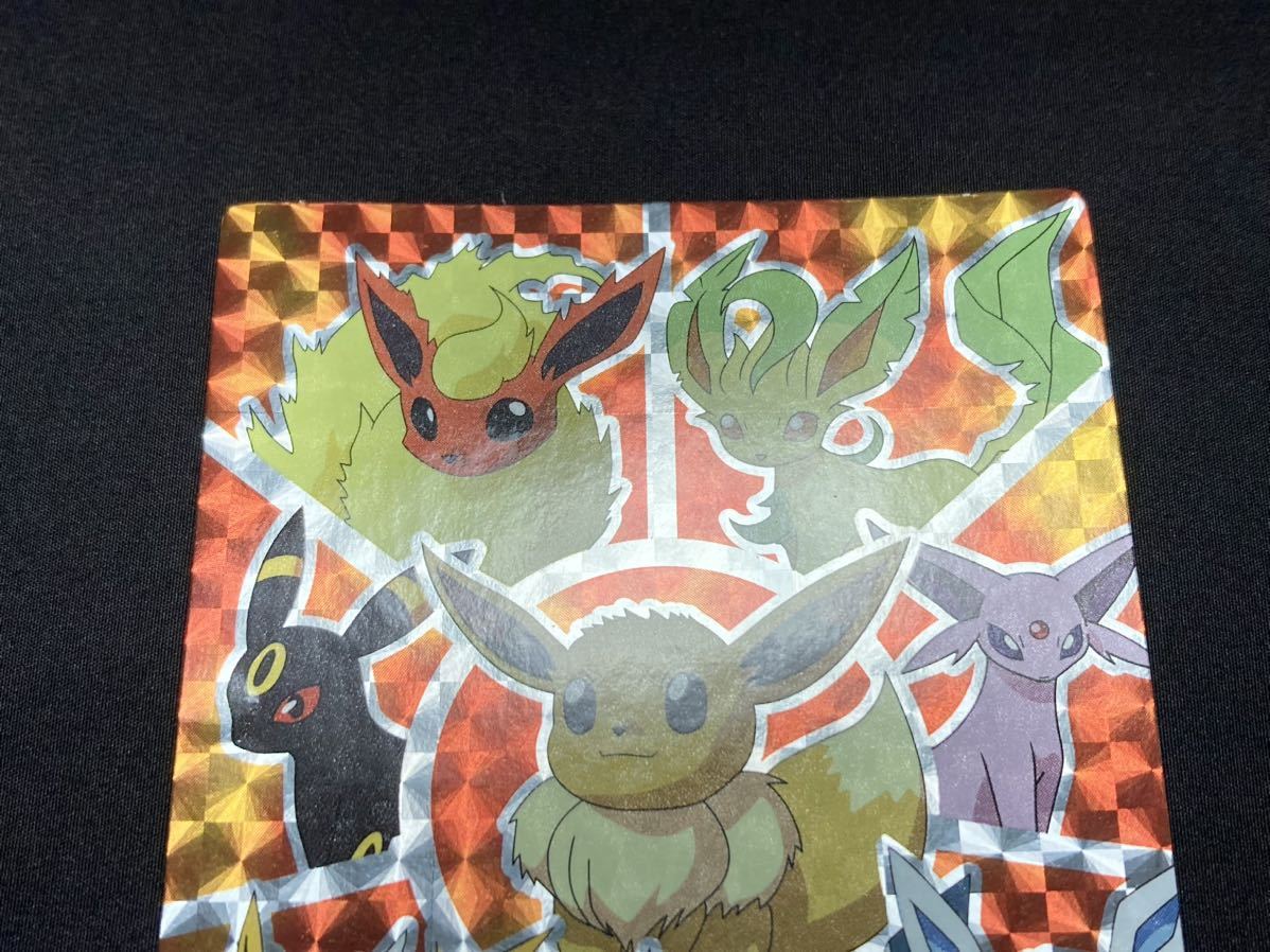 希少 ポケモン キラキラ ブイズ ステッカー シール イーブイ 希少 ポケモン キラキラ ブイズ ステッカー シール イーブイ