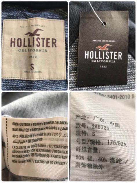 ホリスター HOLLISTAR 【新品】 半袖 シャツ メンズ ネイビー系 Sサイズ 175_画像3