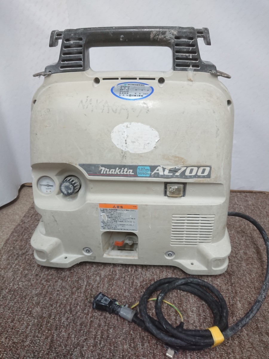 5270 ☆Makita/マキタ 常圧エアコンプレッサー AC700 一般圧 5270 ☆Makita/マキタ 常圧エアコンプレッサー AC700 一般圧