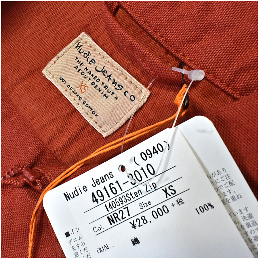 未使用】 ヌーディージーンズ STEN ZIP オーガニックコットン 未使用】 ヌーディージーンズ STEN ZIP オーガニックコットン