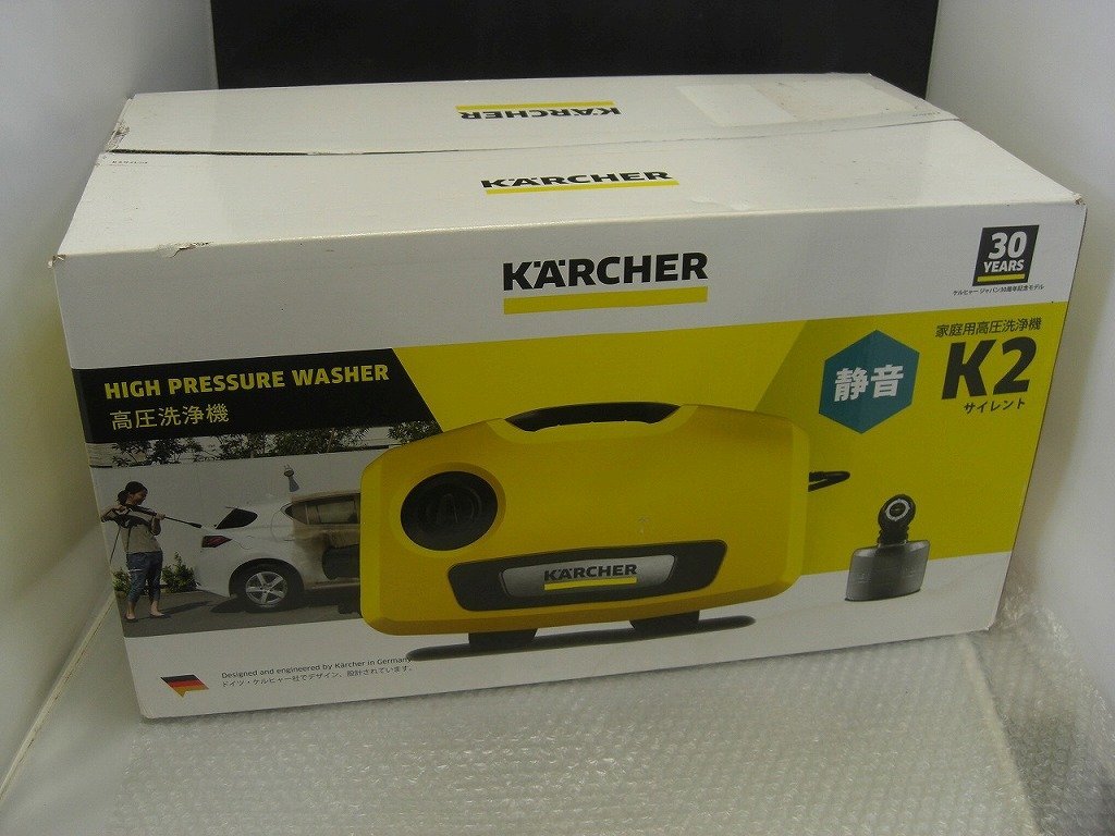 ⭐︎新品未使用⭐︎ケルヒャー 高圧洗浄機 K2サイレント | incalake.com