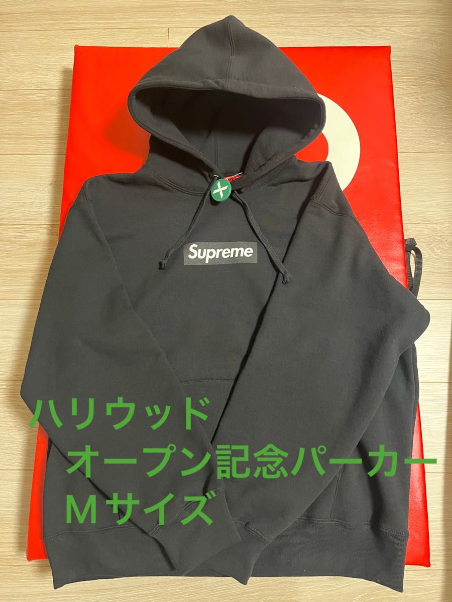 Supreme★シュプリーム West Hollywood オープン記念パーカー Supreme シュプリームボックスロゴ