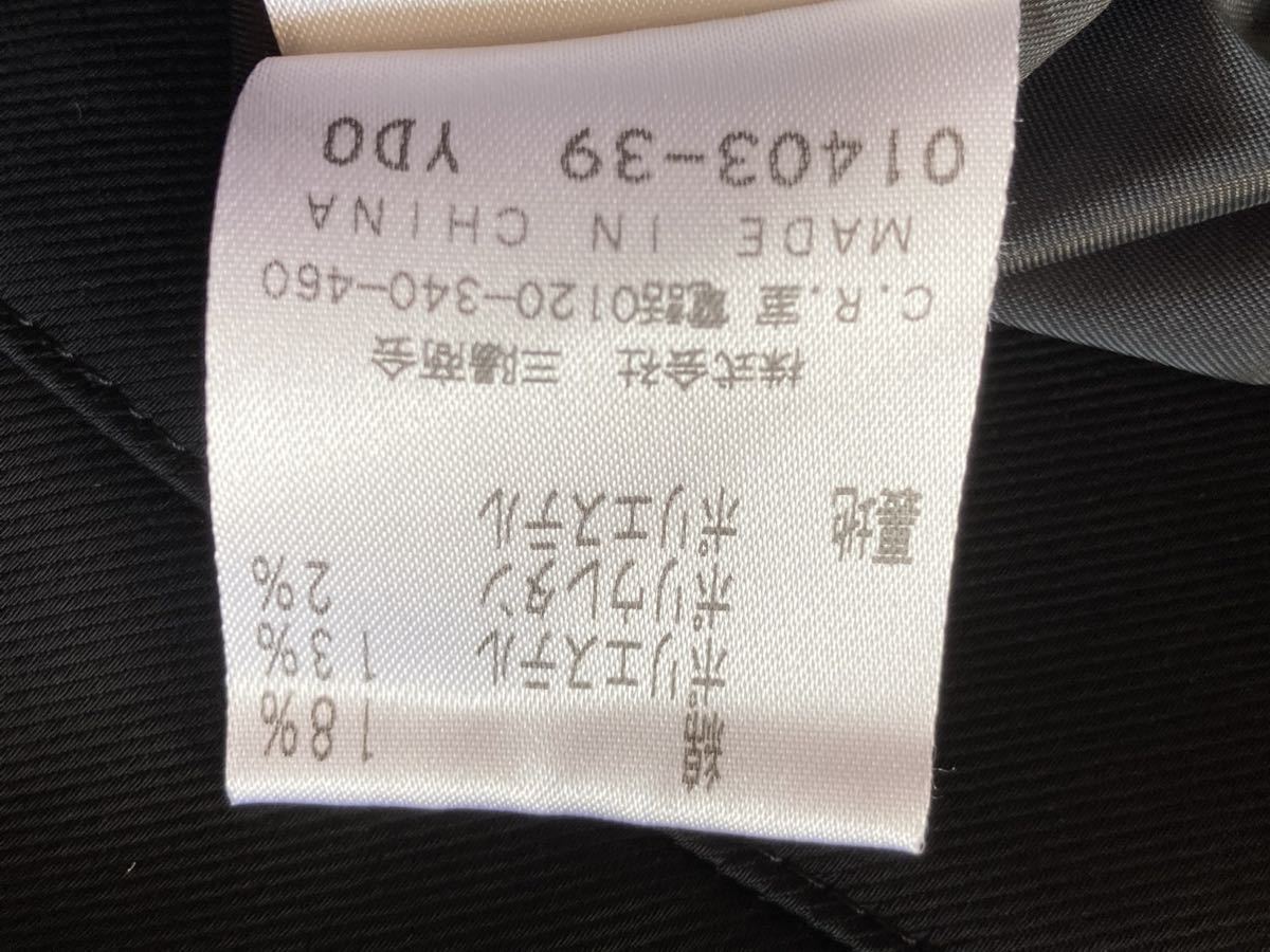 フラジール♪就活 入学式 販売員 OLさんにシルエット綺麗な黒のスーツ ５号・７号 Ｓサイズ 三陽商会 リクルート マーメイドスカート 検_画像9