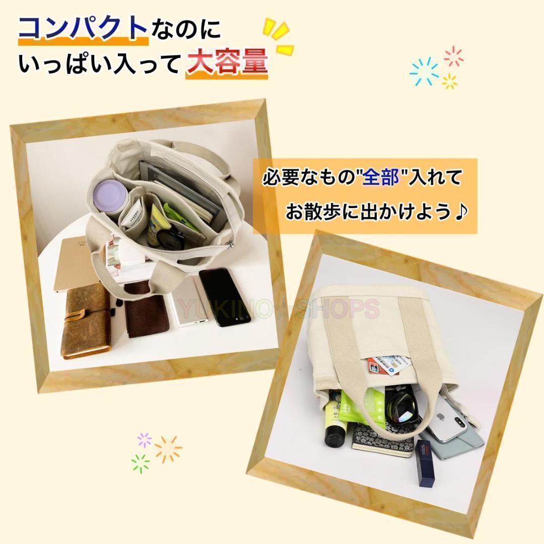 o walk bag dog cord attaching navy manner back tote bag canvas bulkhead .