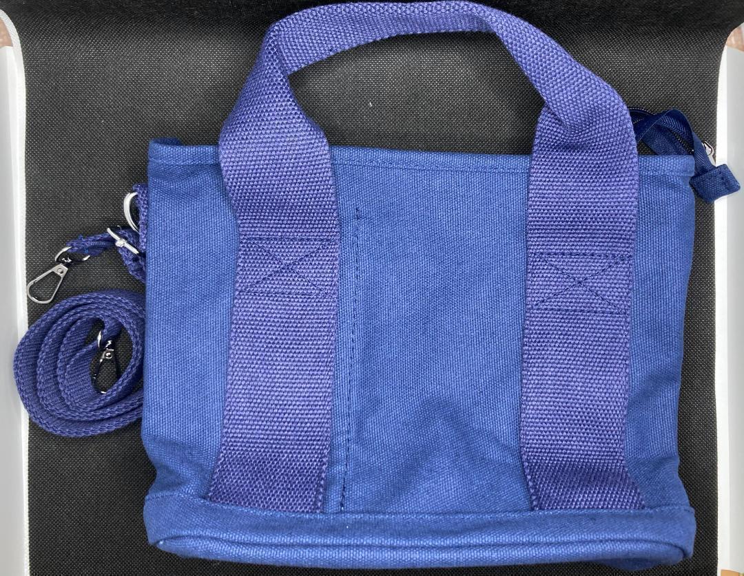 o walk bag dog cord attaching navy manner back tote bag canvas bulkhead .