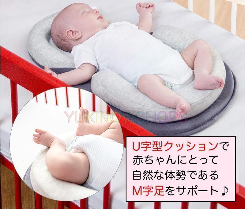  gray bed in bed baby birth preparation ...... futon baby 