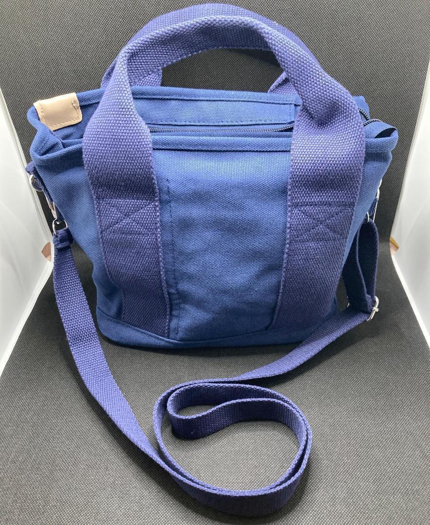 o walk bag dog cord attaching navy manner back tote bag canvas bulkhead .