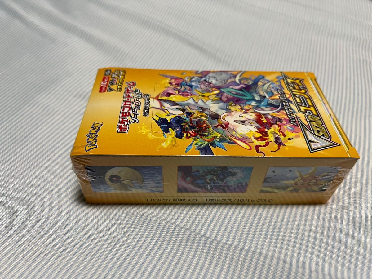 2022発売 ポケモンカード VSTARユニバースの3BOXセット | www.aosfiji.org
