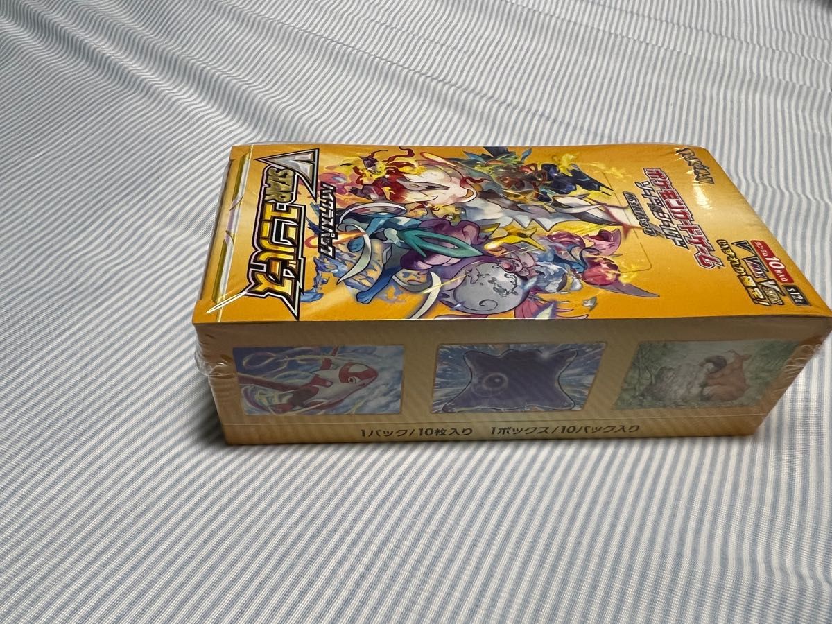 ポケモンカード VSTARユニバース シュリンク付き 3BOXセット-