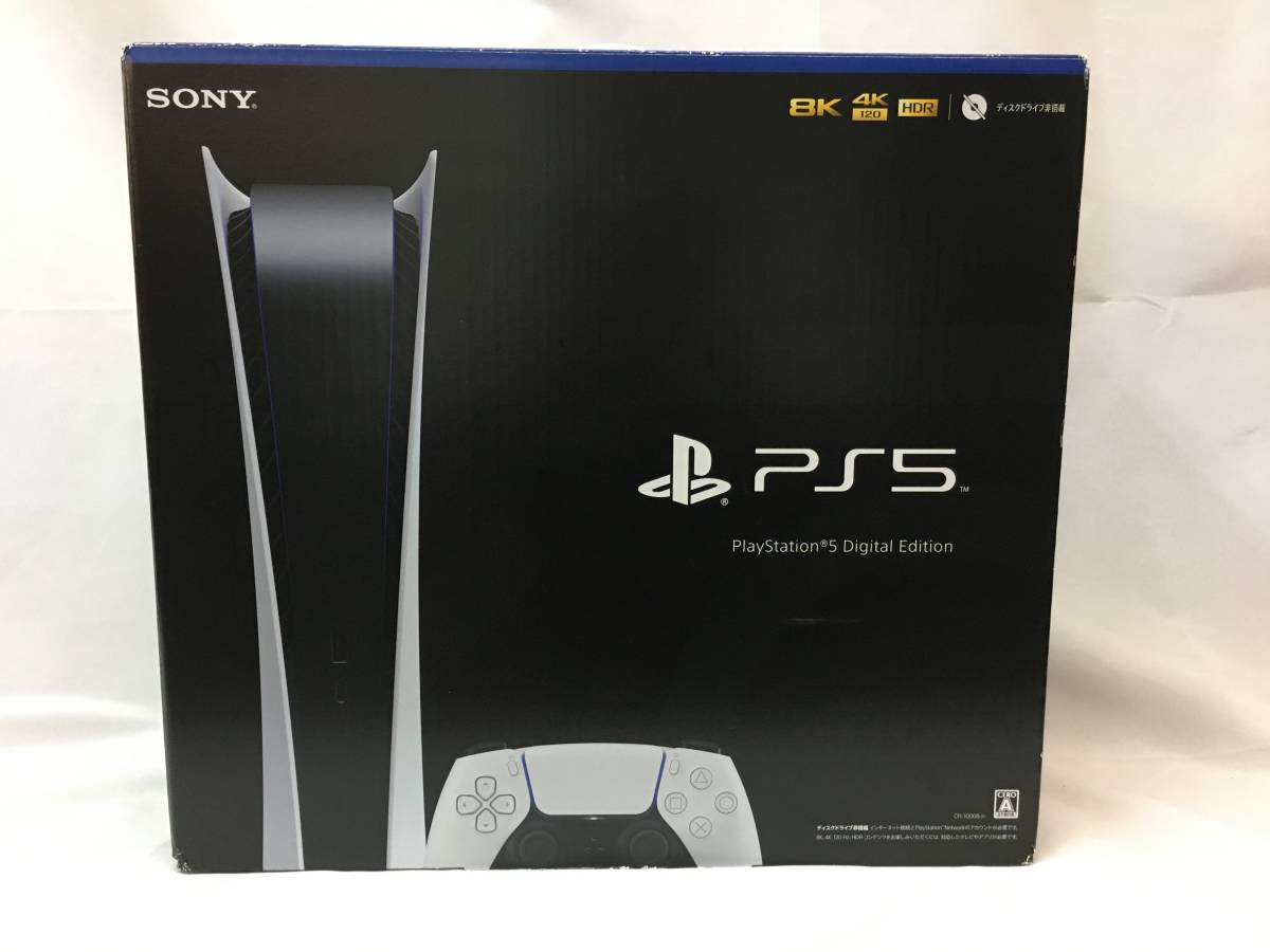 ○動作確認済み○ PlayStation5 CFI-1000 PS5 ディスク非搭載型 汚れ有