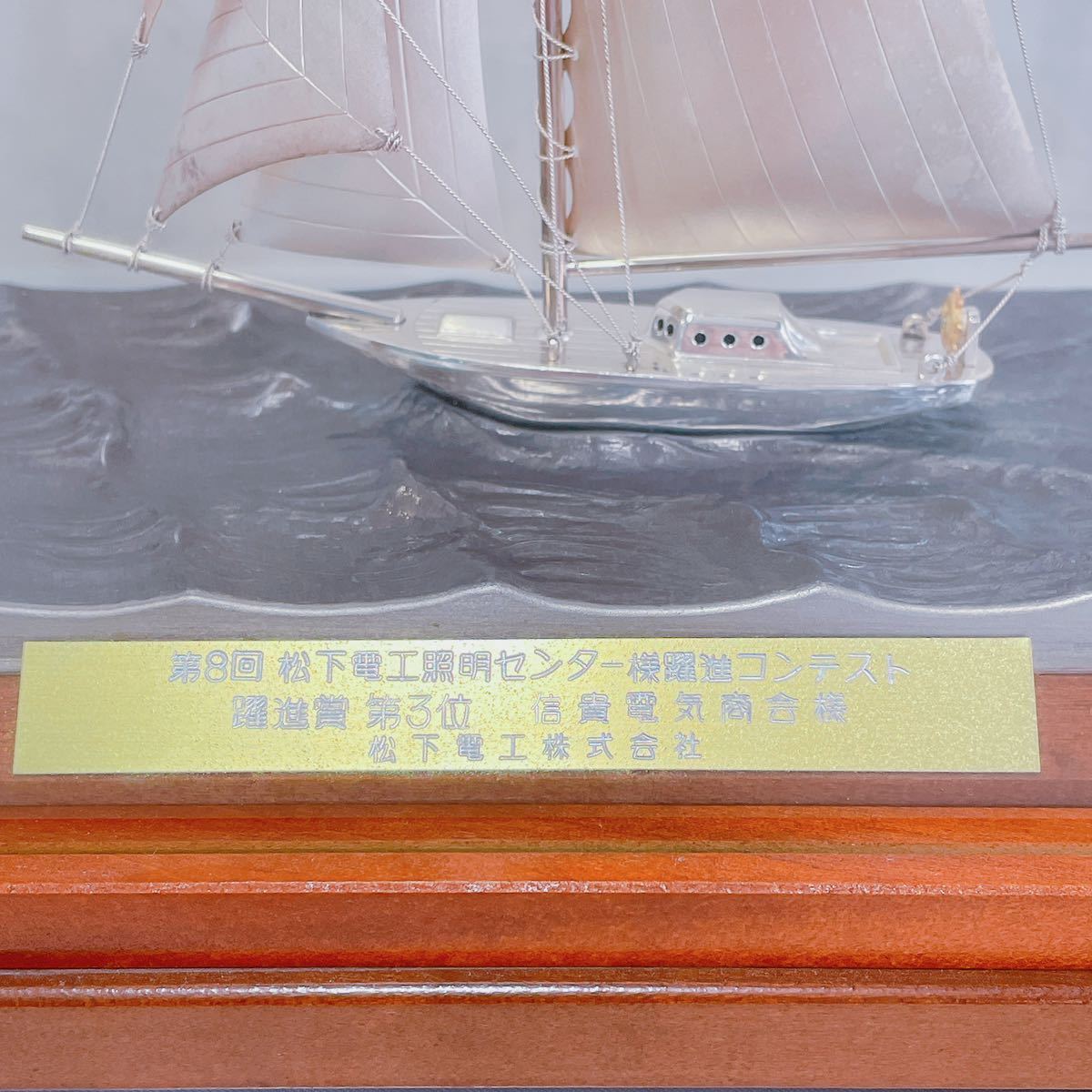 ヨットの置物 帆船 ガラスケース ゴールド - 通販 - www