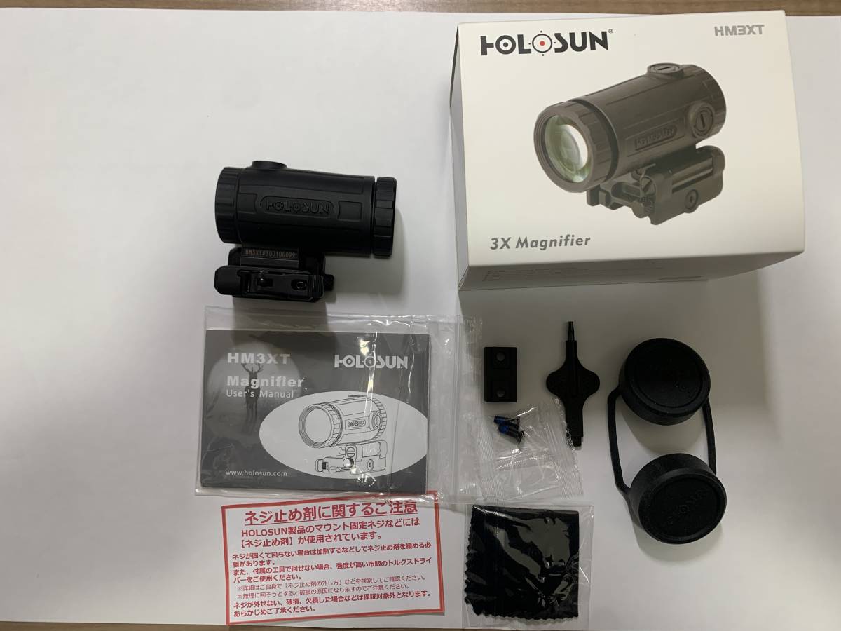 ホロサン マグニファイアholosun 3x magnifier | www.mxfactory.fr