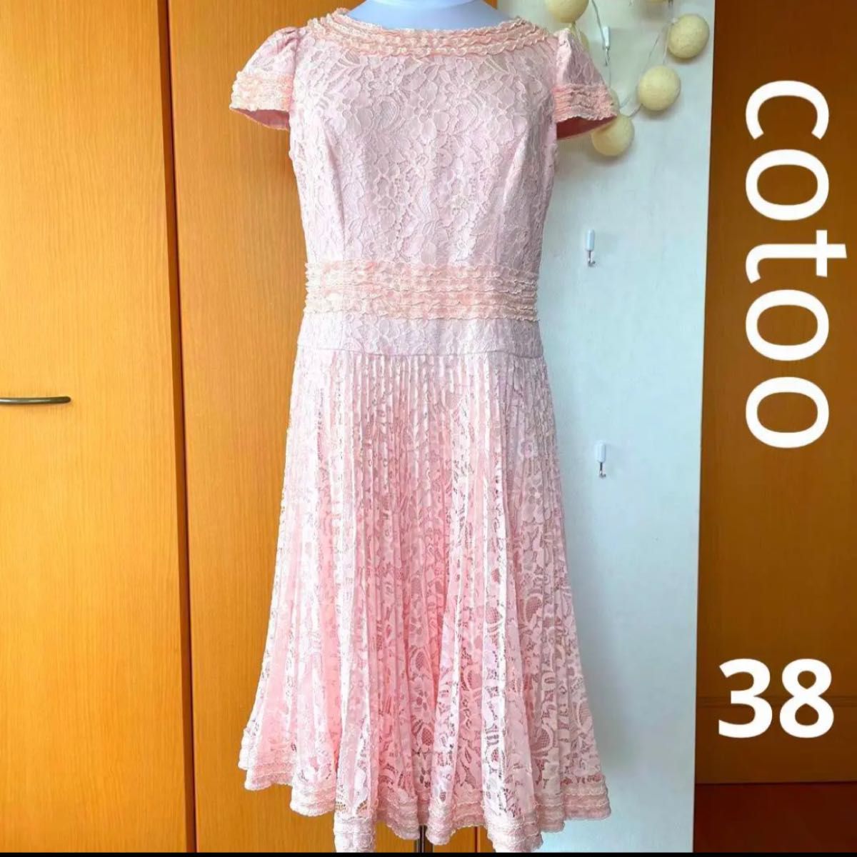 COTOOコトゥー フレアワンピース レディース ピンク 38 Mサイズ 通販