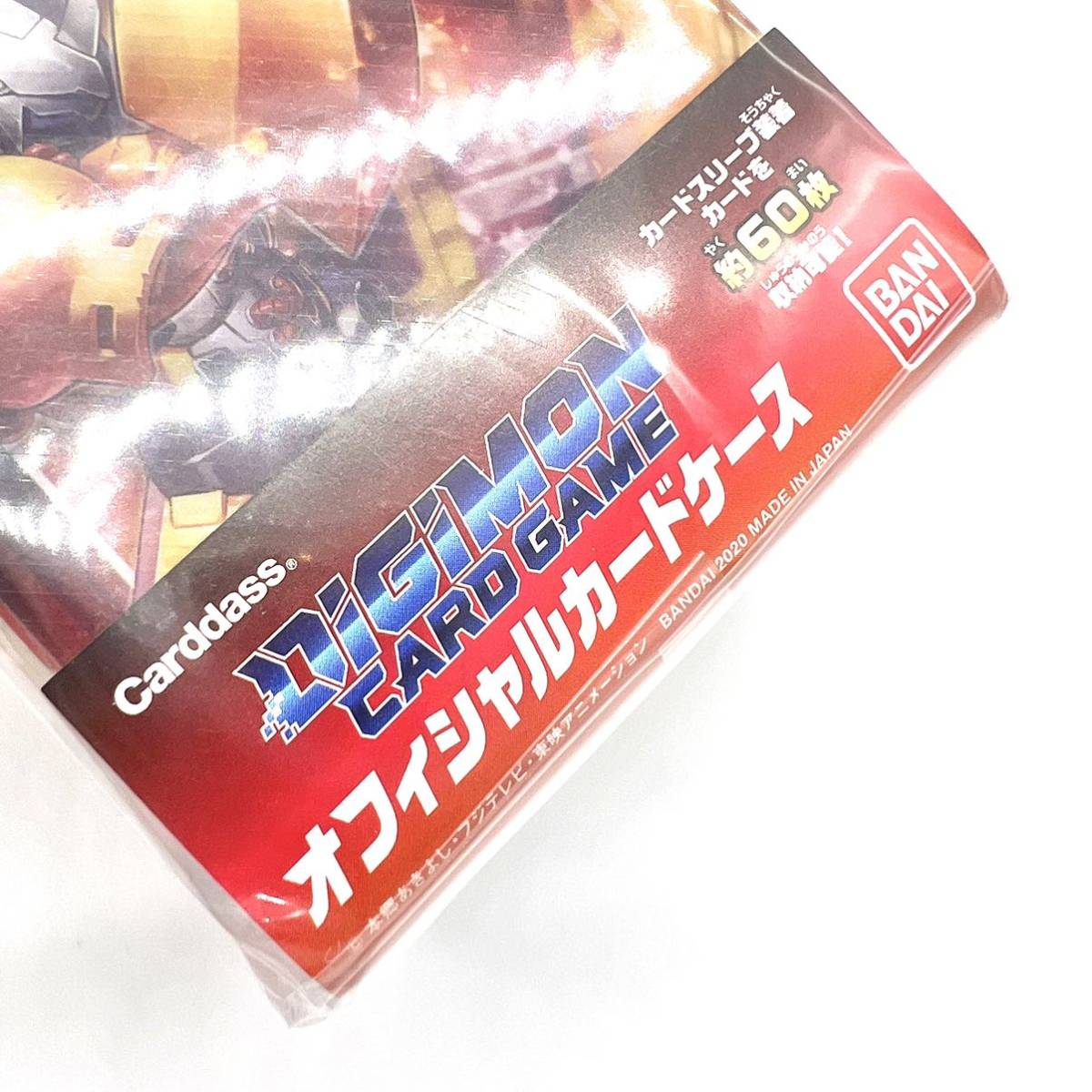 新品 未使用 BANDAI デジモン カードゲーム オフィシャルカード ケース バンダイ ウォーグレイモン Digimon card case デッキシールド_画像9