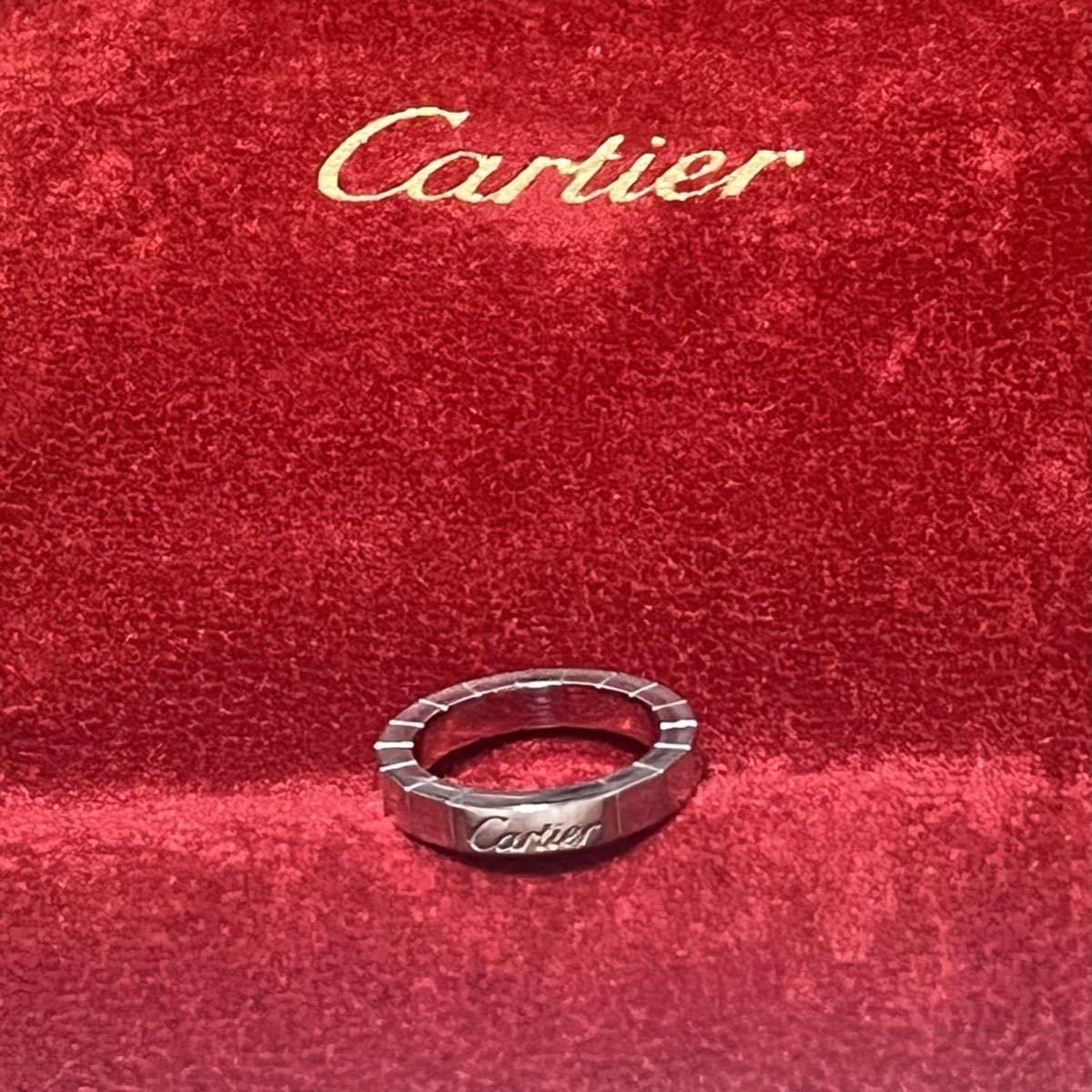 Cartier カルティエ ラニエール リング ホワイトゴールド K18 750WG 45