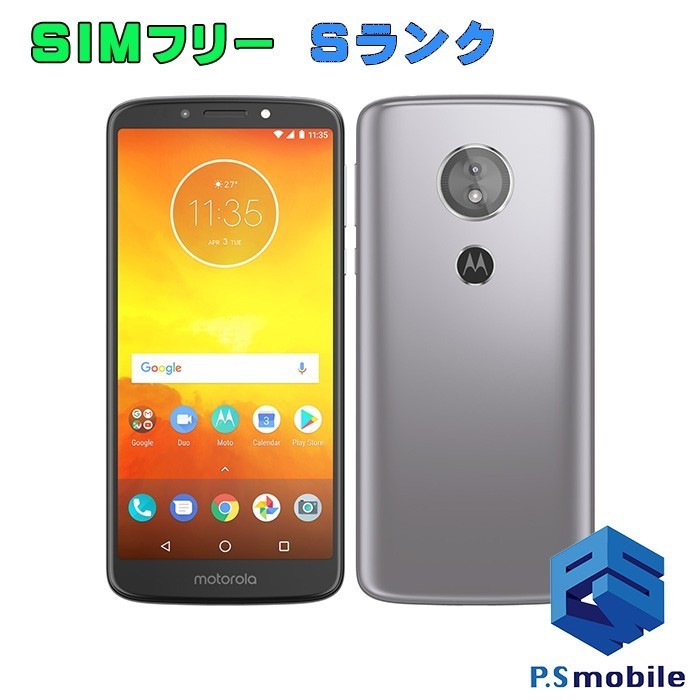 【スーパーセール】 【新品同様】 SIMフリー Moto E5 MOTOROLA フラッシュグレー モトローラ 純正SIMフリー 508813 Android