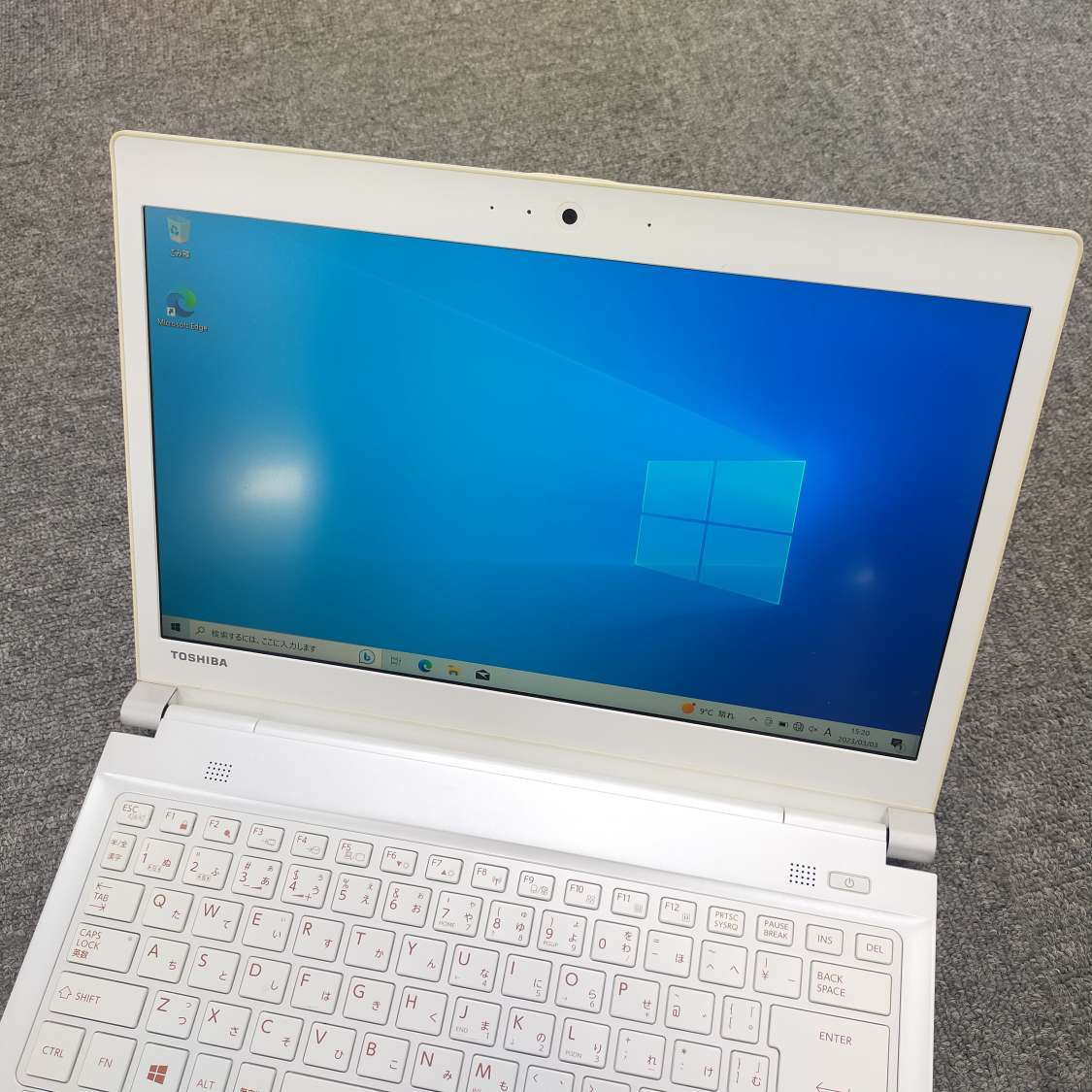 TOSHIBA 東芝 dynabook R73/PW ノートパソコン プレシャスホワイト