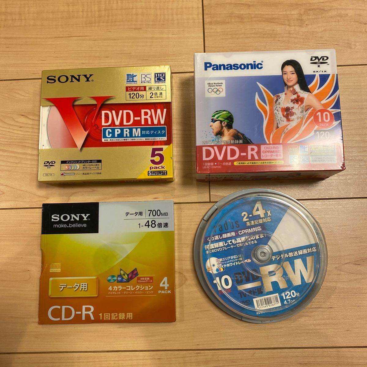 Sony Panasonic DVD RW DVD R CD R SONY DVD RW PayPay Sony Panasonic DVD RW DVD R CD R SONY DVD RW PayPay