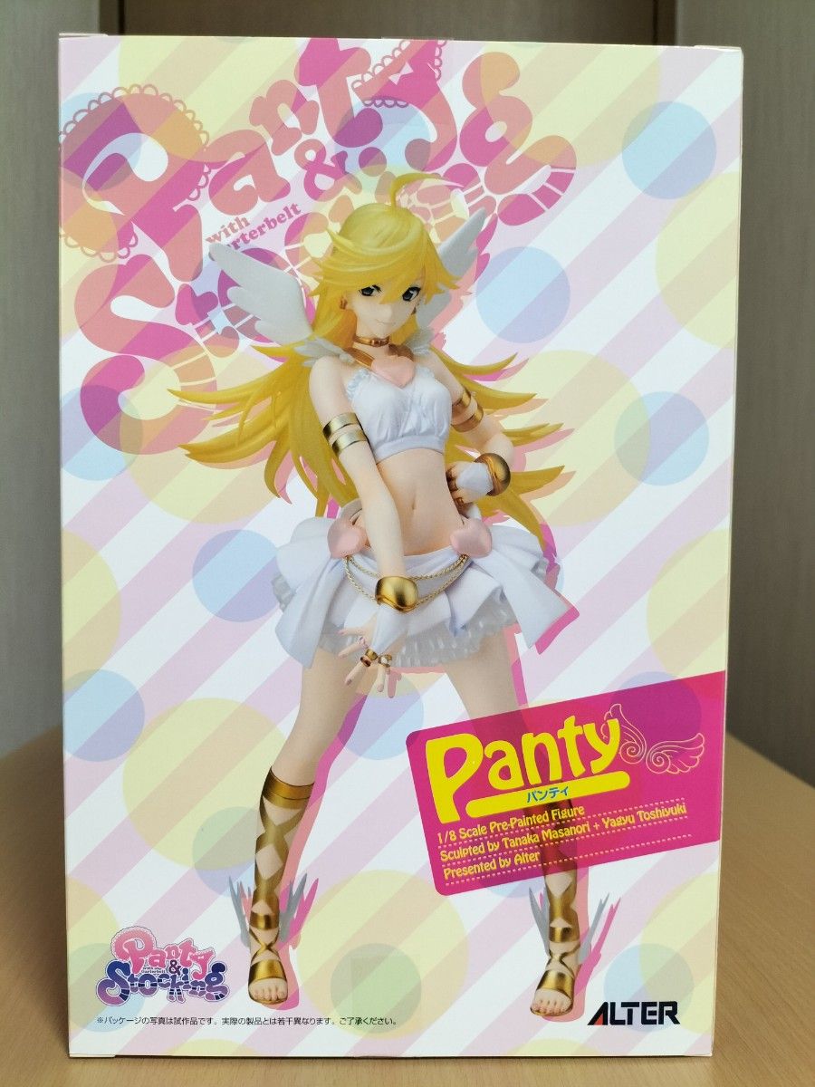 未開封 アルター パンティ【パンティ&ストッキングwithガーター 未開封 アルター パンティ【パンティ&ストッキングwithガーター