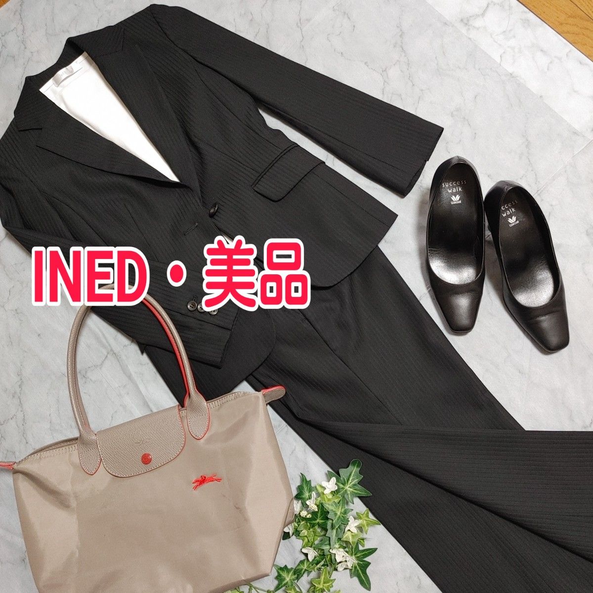 【みい様・INED・上質】宅急便・スマートスーツ　シャドーストライプ　黒ジャケットパンツスーツ　パンツ 2