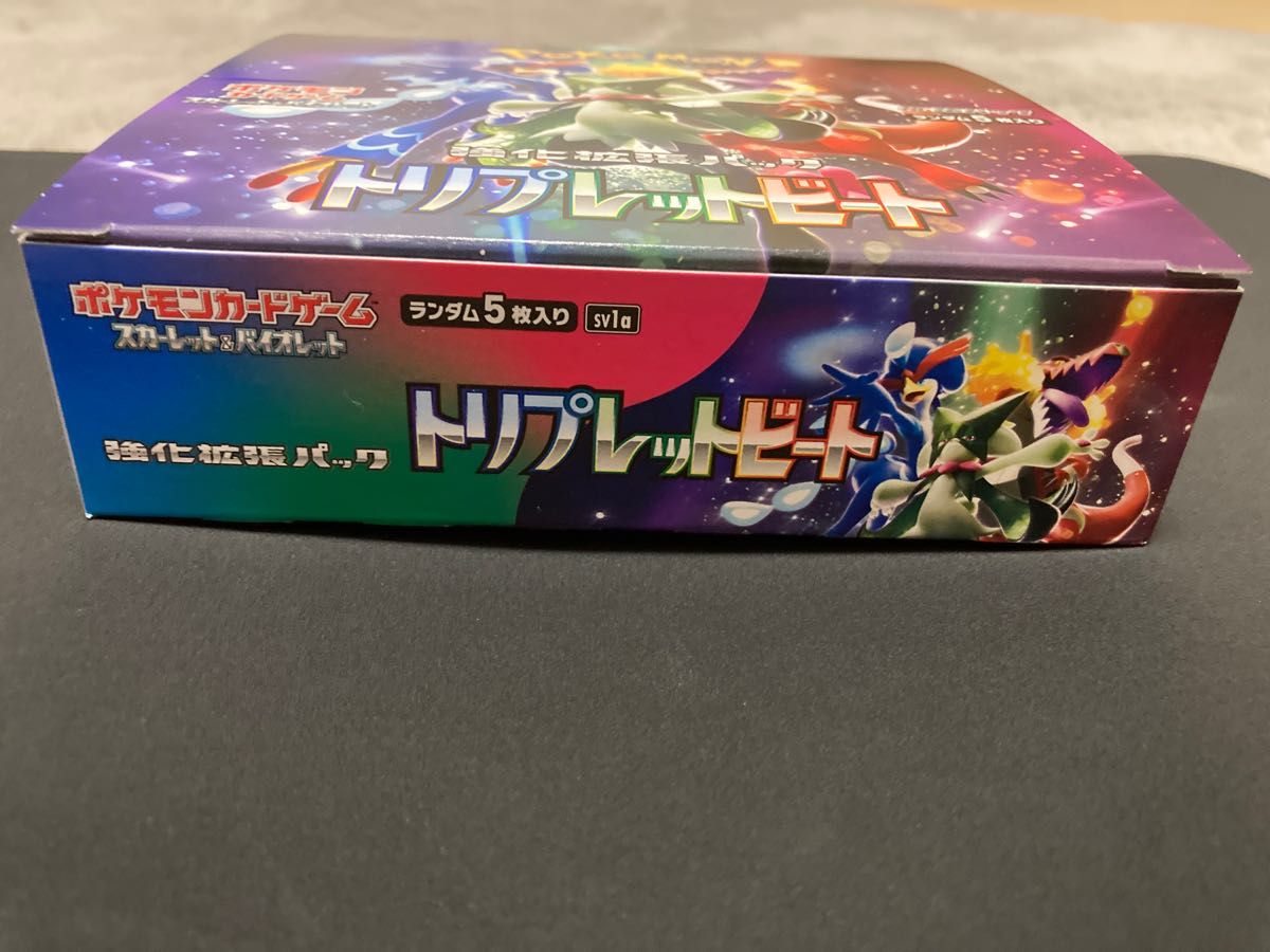 ポケモンカード　トリプレットビート Box ２箱（シュリンク付き＋無し）