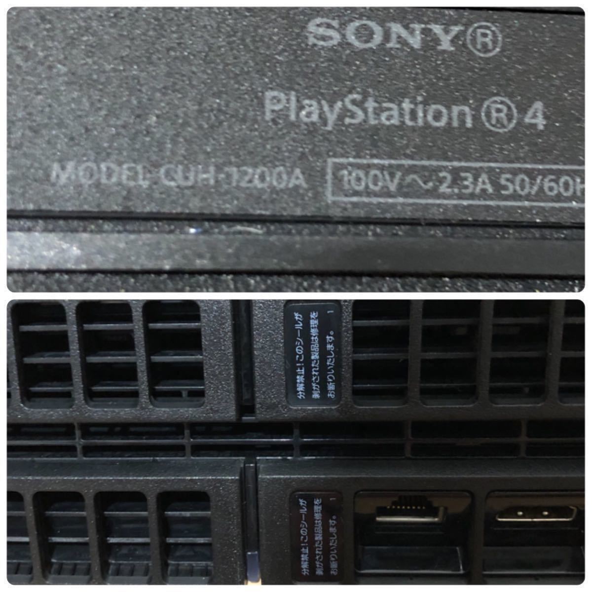 PlayStation4 本体 コントローラ3個 CUH-1200A 500GB SONY 付属品 ソニー プレイステーション4 動作チェック済みの画像9