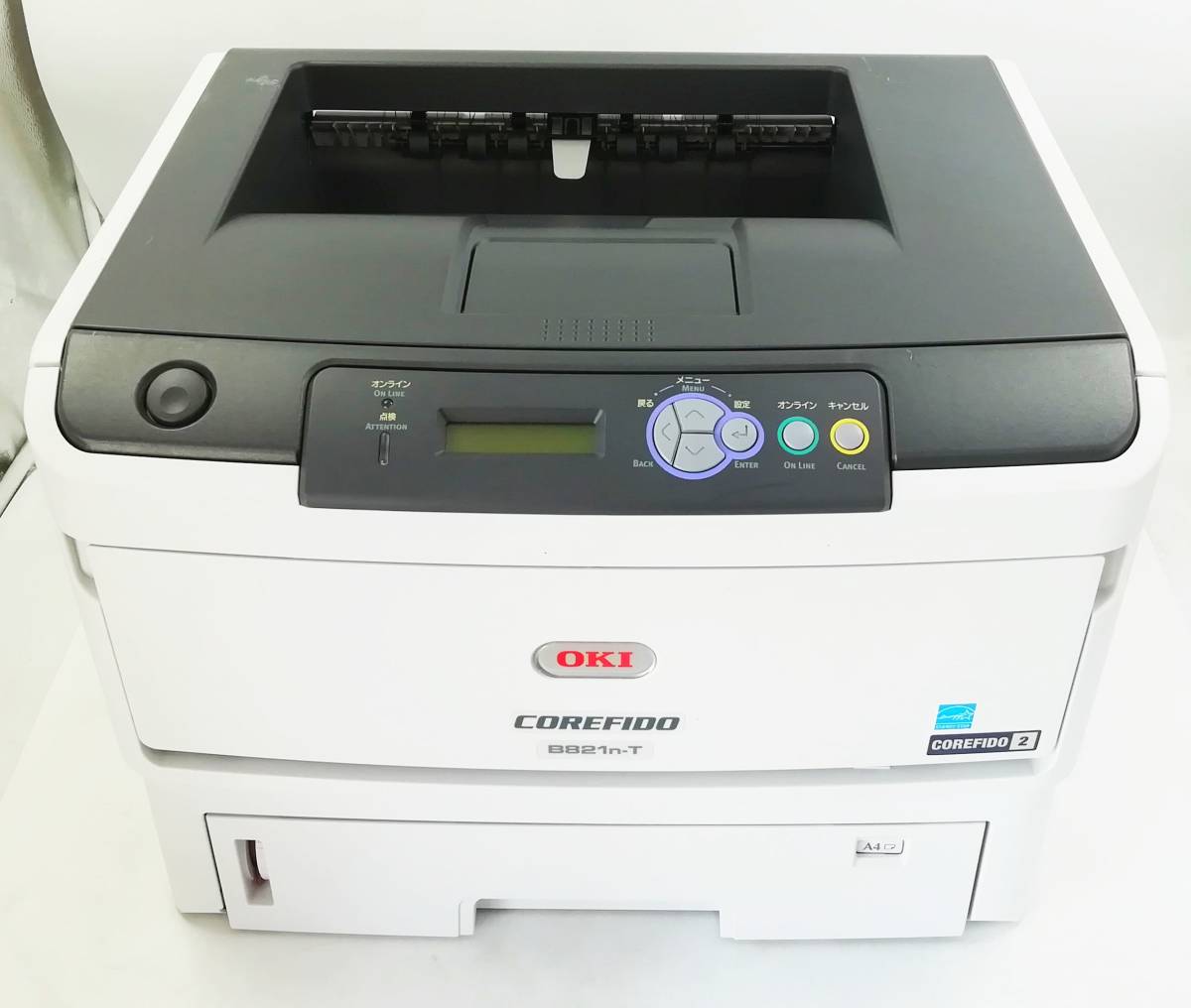 今季ブランド OKI 沖 A3モノクロレーザー COREFIDO B821n-T 中古トナー