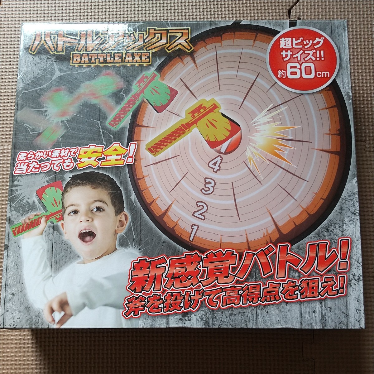 斧を投げて高得点を狙え！新感覚バトルゲーム バトルアタック (超ビッグサイズ60cm)_画像1