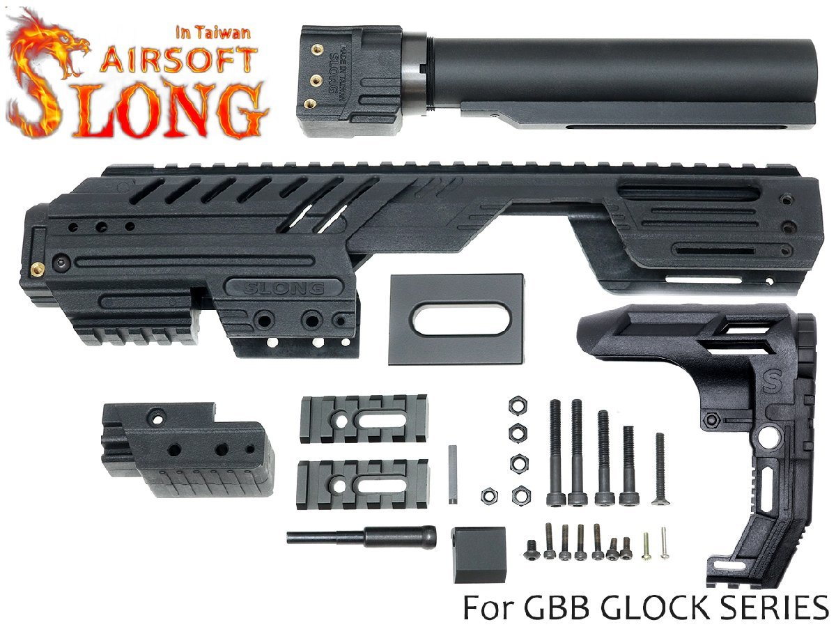 SL-CVK-002BK　SLONG AIRSOFT MPG-KRISS コンバージョンキット for G17/G18C/G22/G34