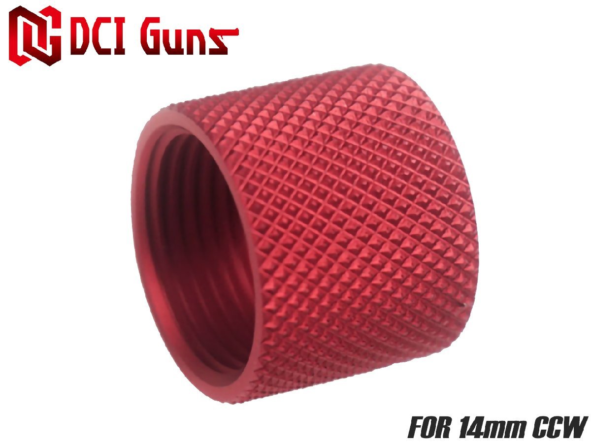 DCI-SLOP-011R　DCI Guns M11ネジ-M14逆ネジ変換アダプター専用マズルプロテクター RED_画像1