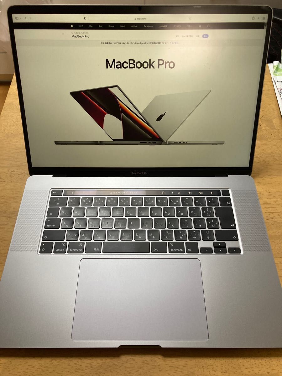 【極美品】MacBook PRO 16インチ　2019 Apple (FVVK2J/)