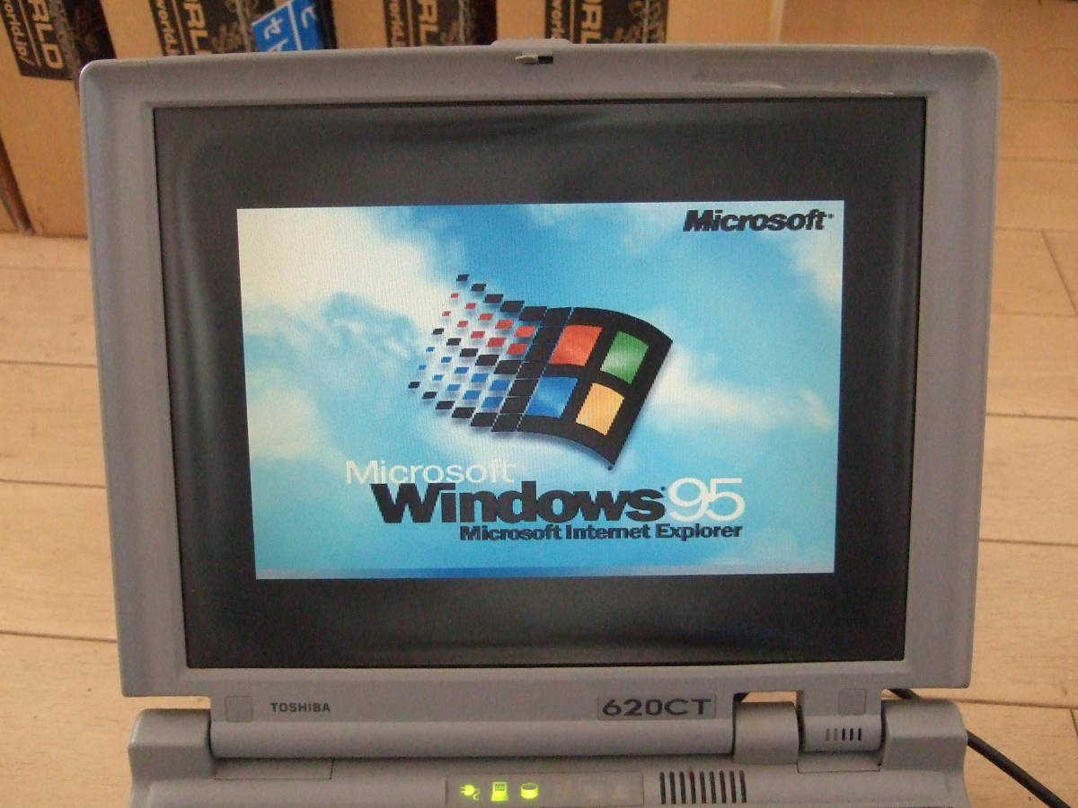 Yahoo!オークション - 東芝 DynaBook PORTEGE 620CT Windows 95 Yahoo!オークション - 東芝 DynaBook PORTEGE 620CT Windows 95