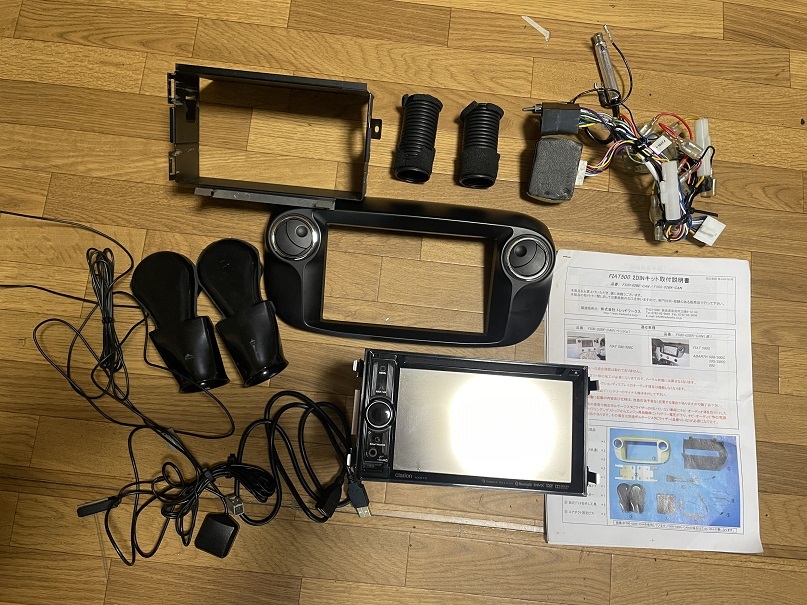 フィアット500、アバルト500用 2DINナビ 取り付けキット クラリオン