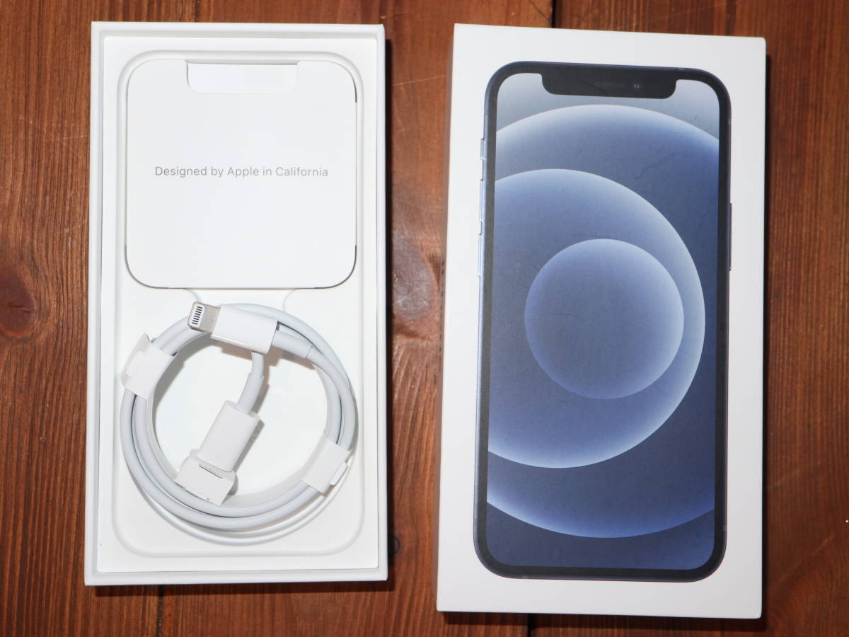 iPhone 12 mini 本体 256GB 黒色 | tspea.org