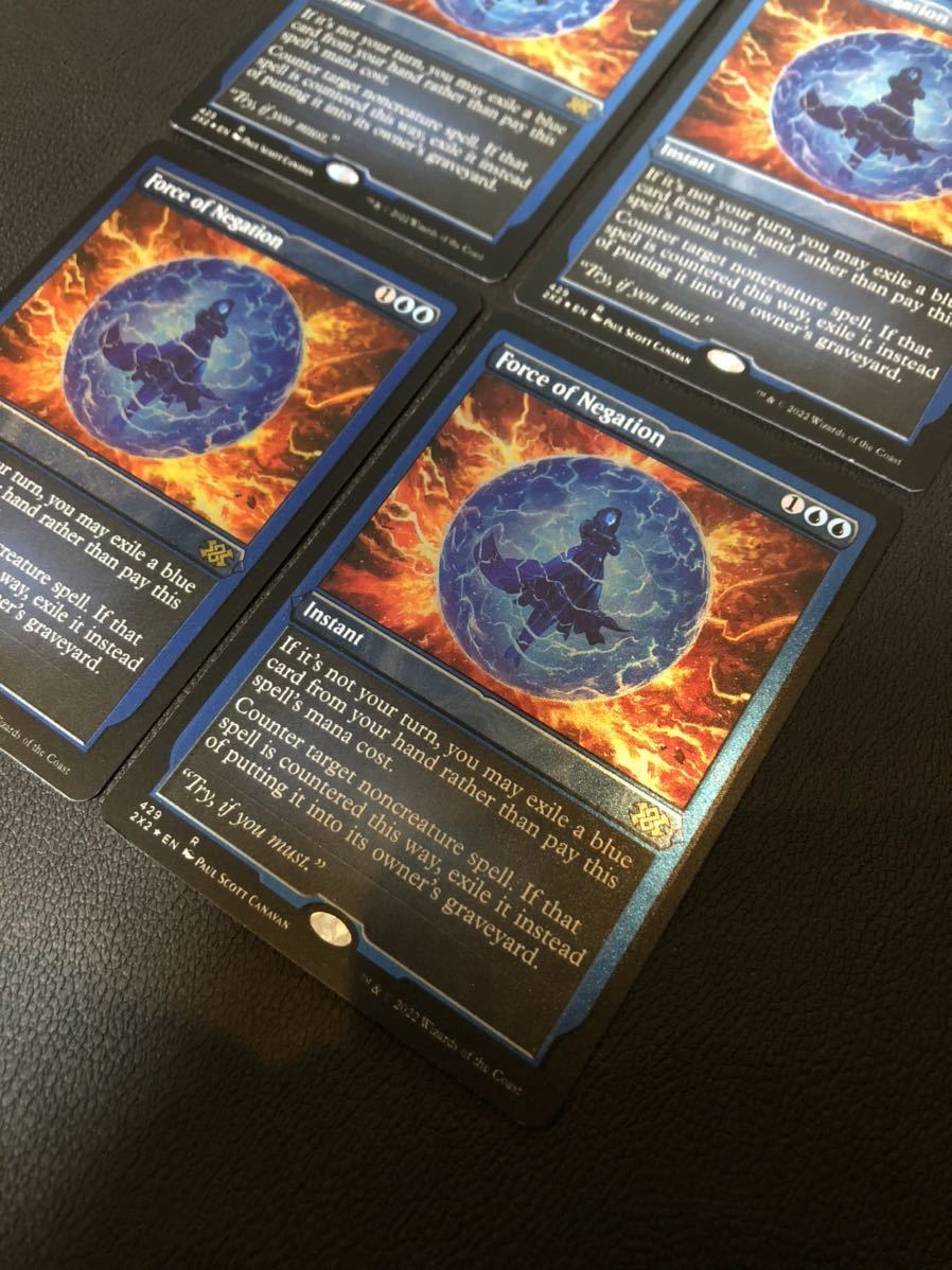 Foil Etched エッチングFoil 否定の力/Force of Negation 4枚セット EN